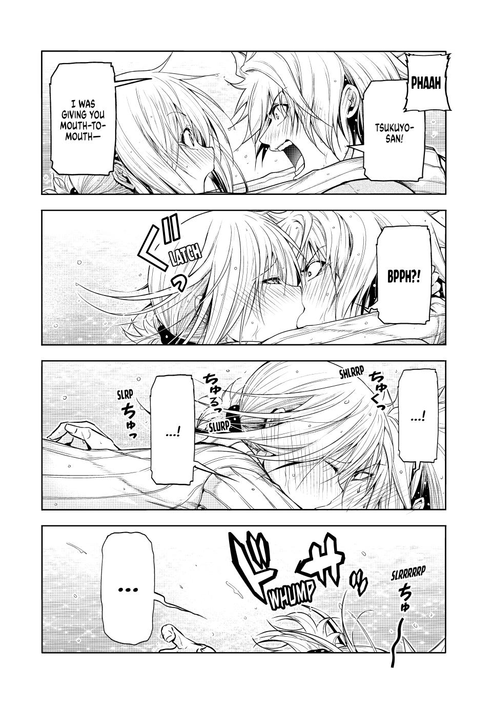 Temple Chapter 98 image 9