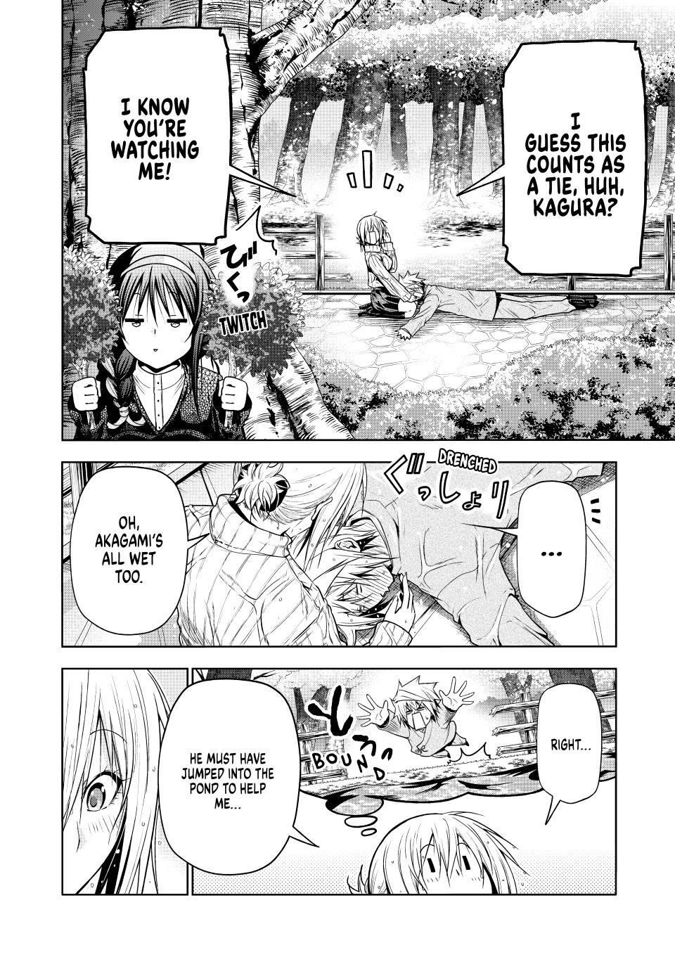 Temple Chapter 98 image 12