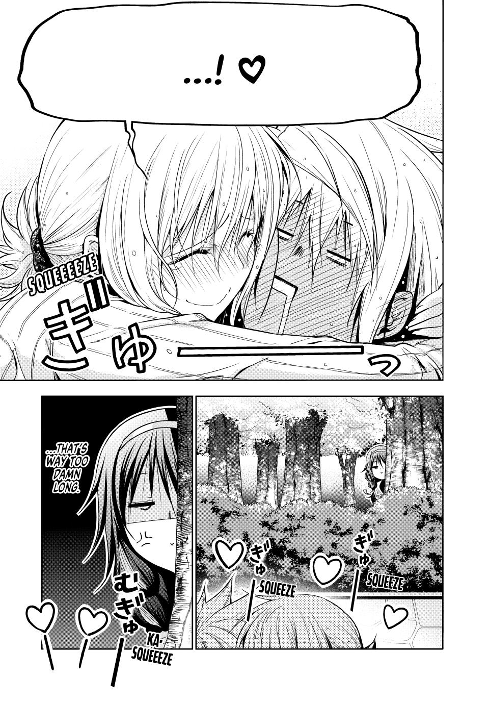 Temple Chapter 98 image 13