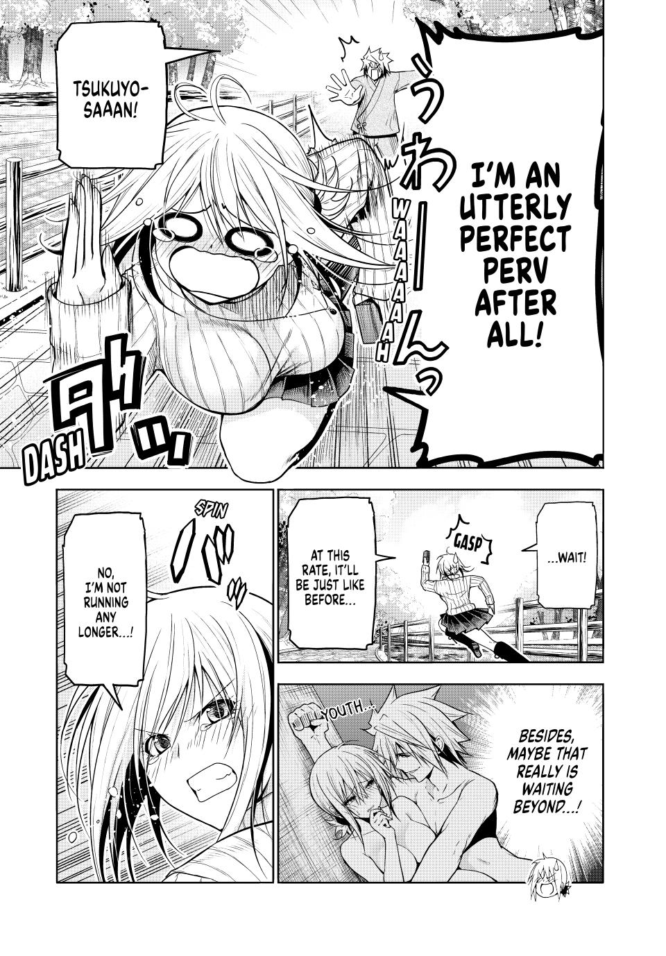 Temple Chapter 98 image 4