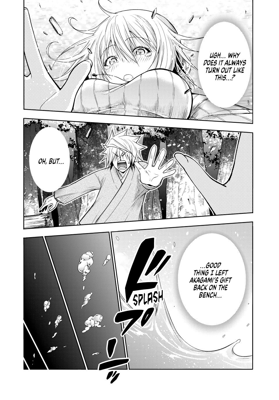 Temple Chapter 98 image 6