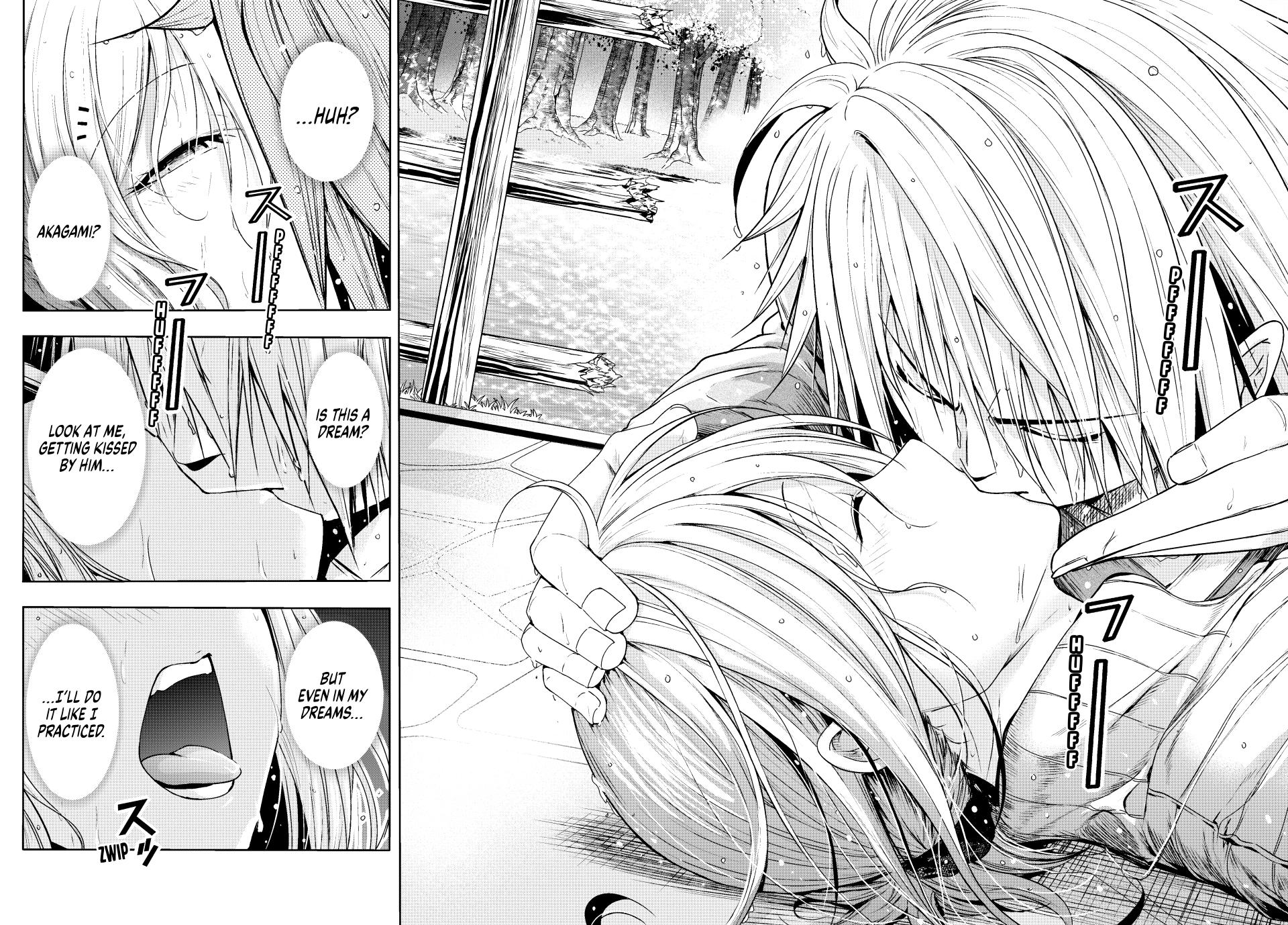 Temple Chapter 98 image 7