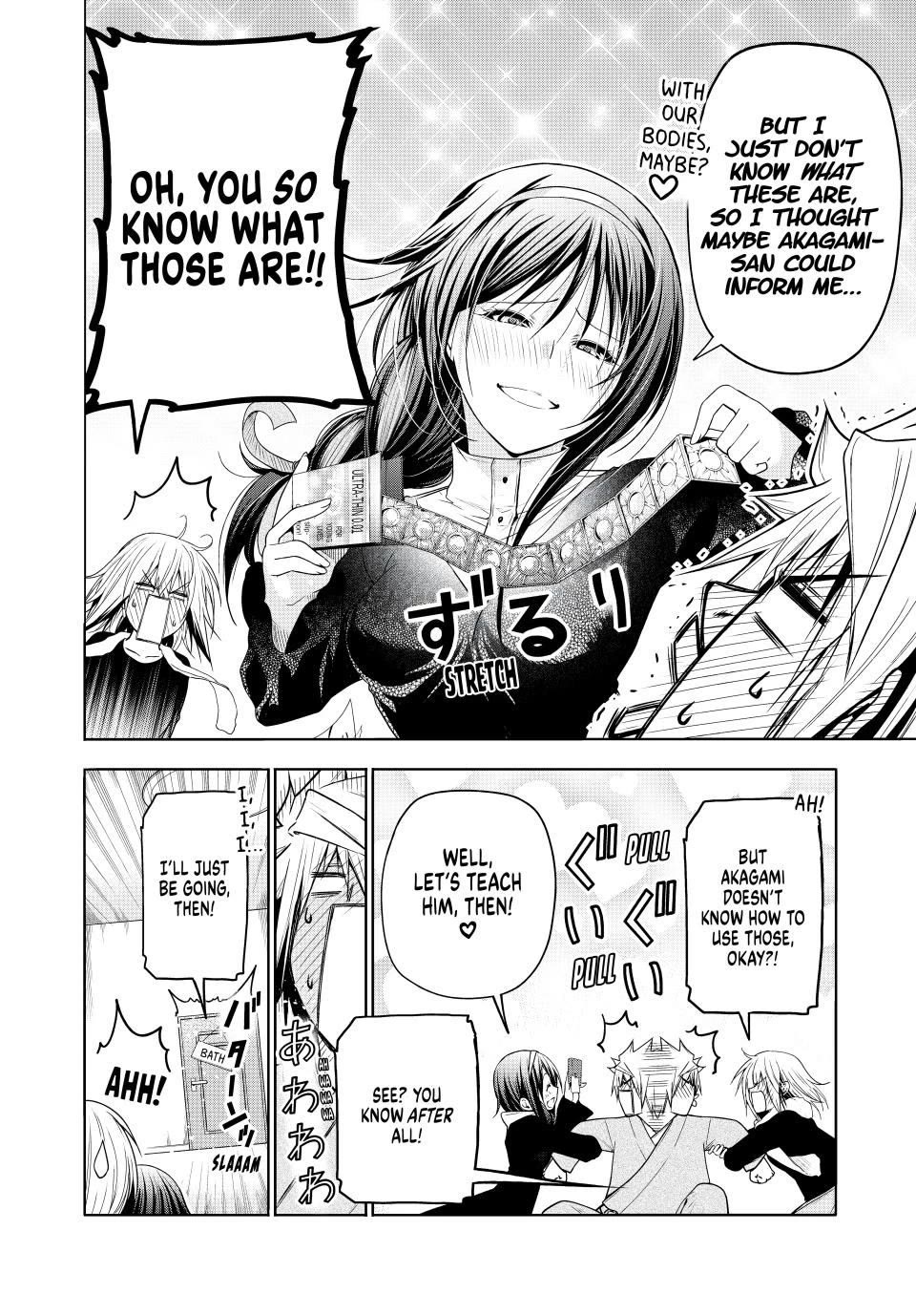 Temple Chapter 99 image 3