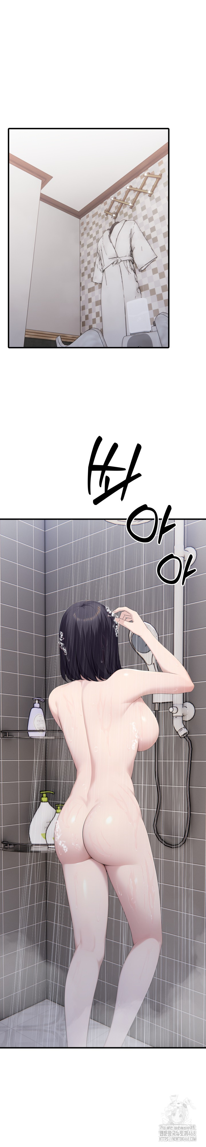 Married Woman Hunter Raw Chapter 10 image 1