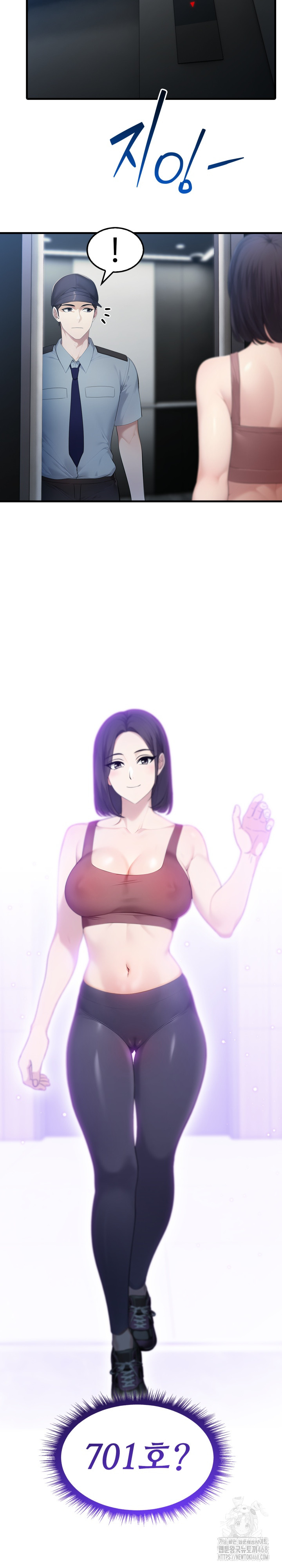 Married Woman Hunter Raw Chapter 3 image 3
