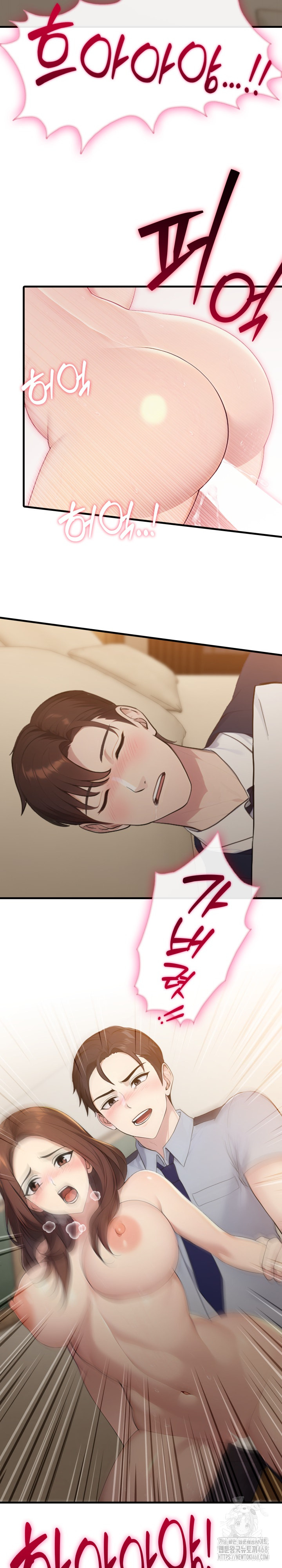 Married Woman Hunter Raw Chapter 4 image 28