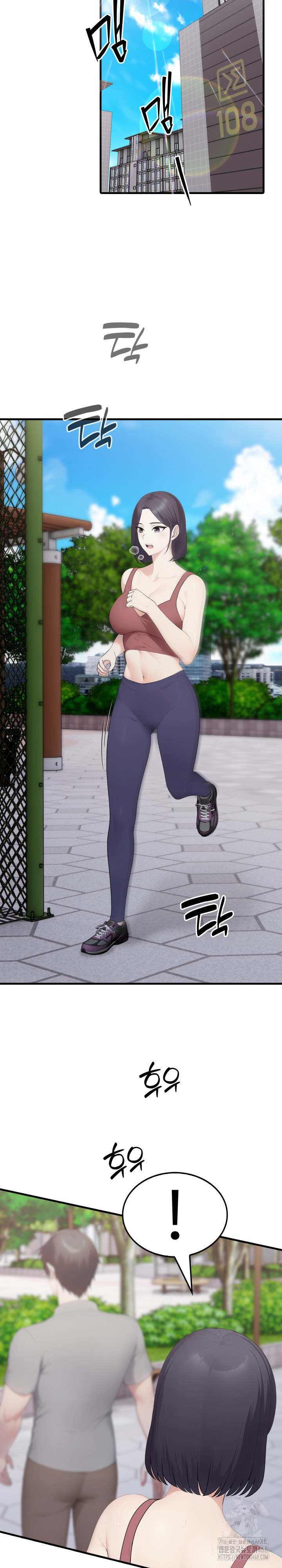 Married Woman Hunter Raw Chapter 5 image 10