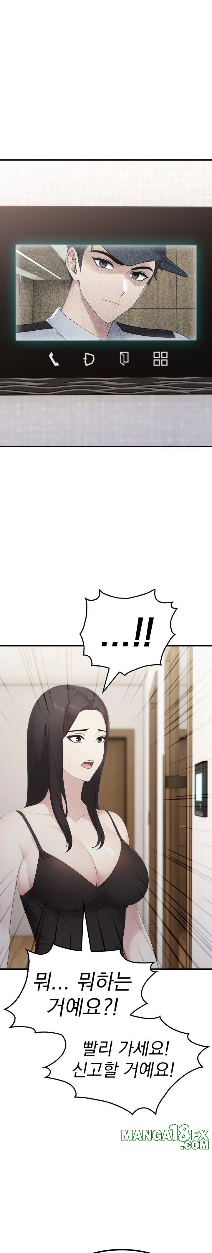 Married Woman Hunter Raw Chapter 6 image 22