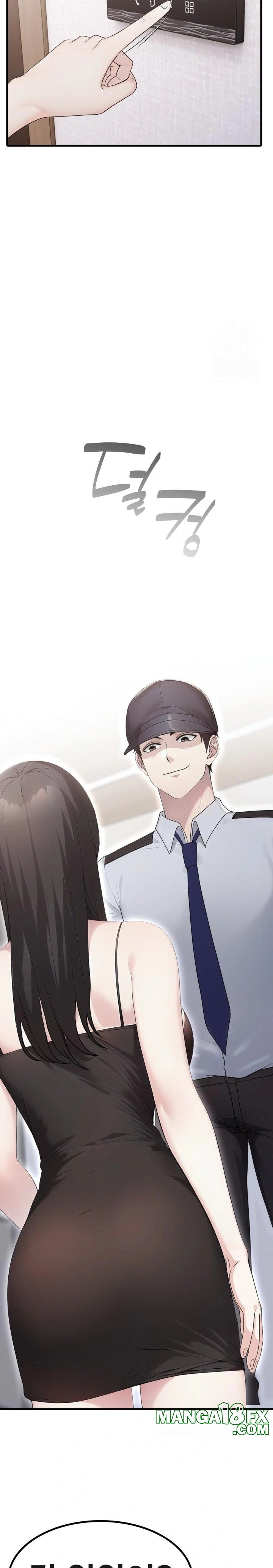 Married Woman Hunter Raw Chapter 6 image 28