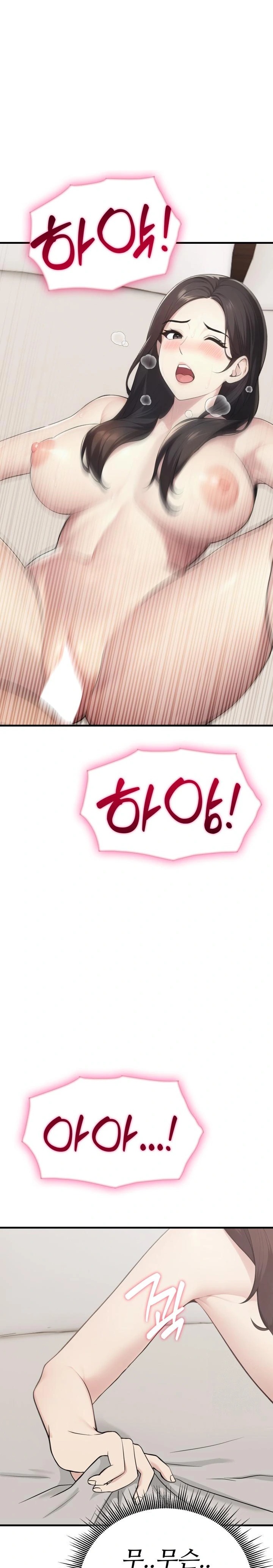 Married Woman Hunter Raw Chapter 7 image 24