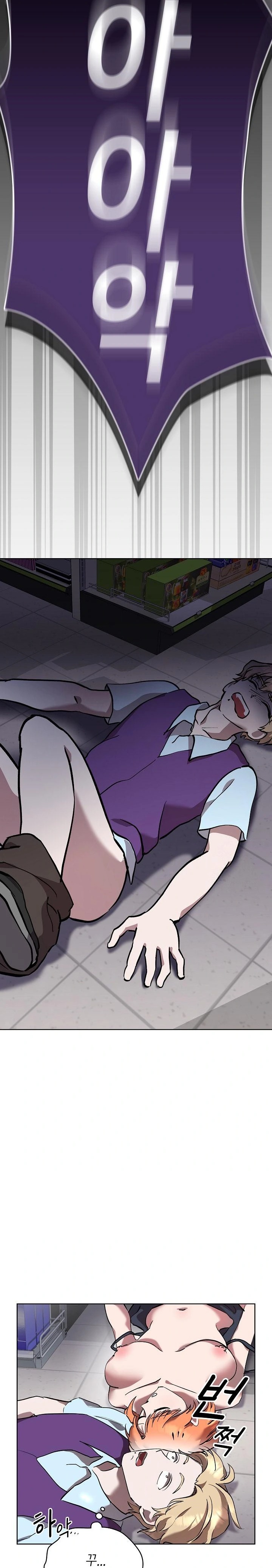 The Ghostly Deal Raw Chapter 6 image 29