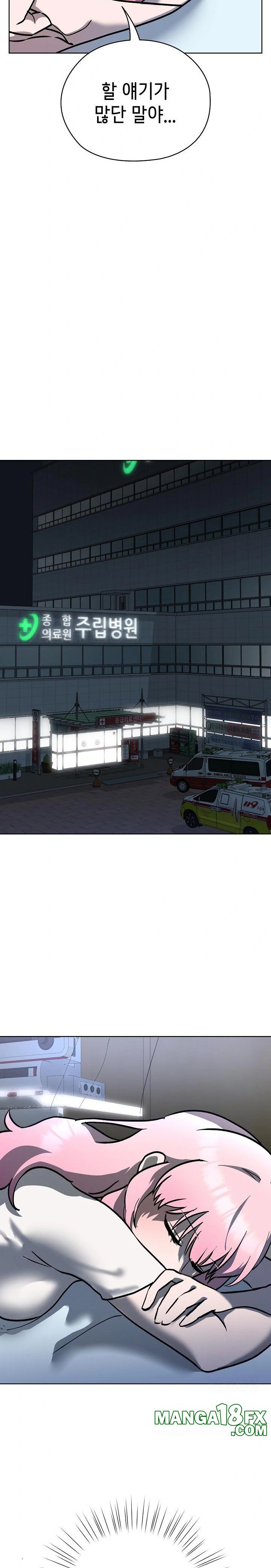 The Ghostly Deal Raw Chapter 7 image 8