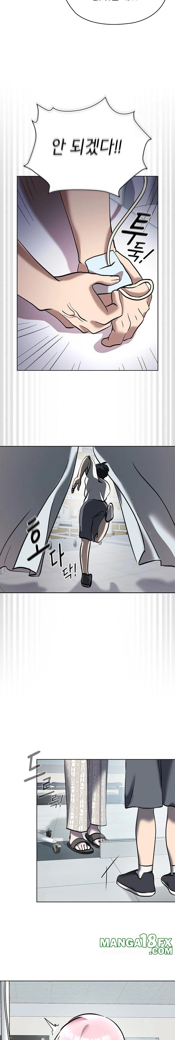 The Ghostly Deal Raw Chapter 8 image 18