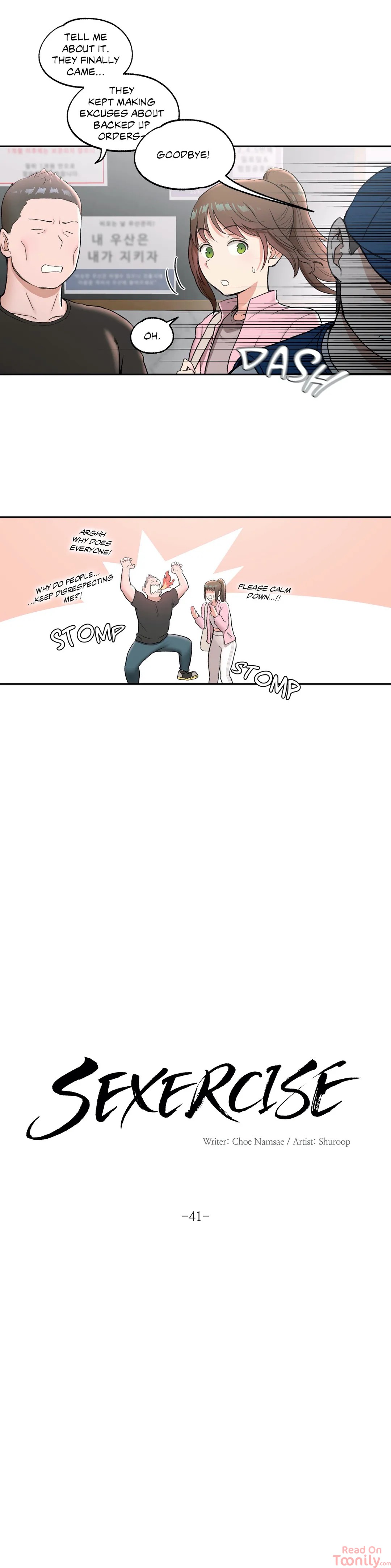 Sexercise Chapter 41 image 1