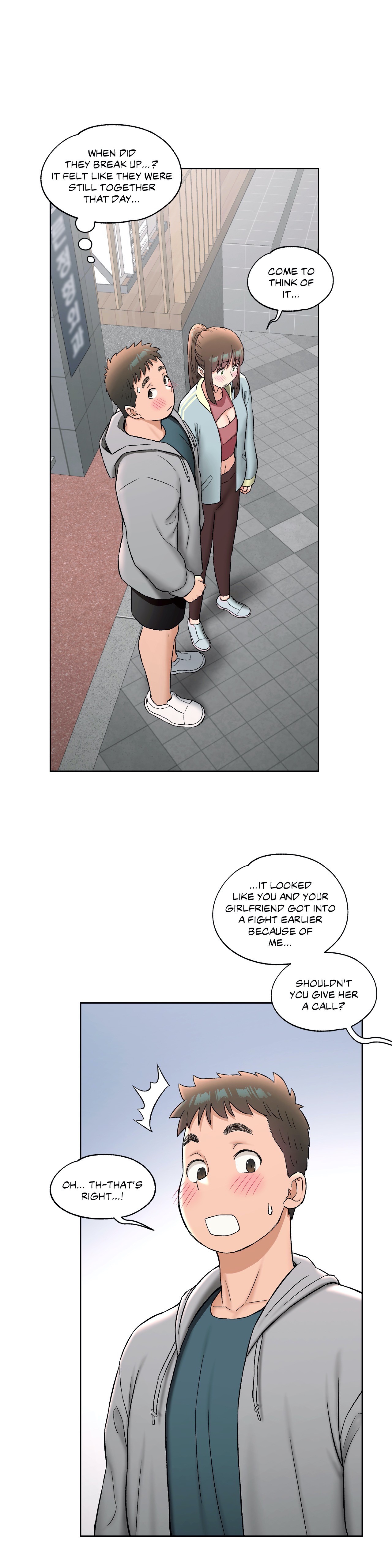 Sexercise Chapter 77 image 30