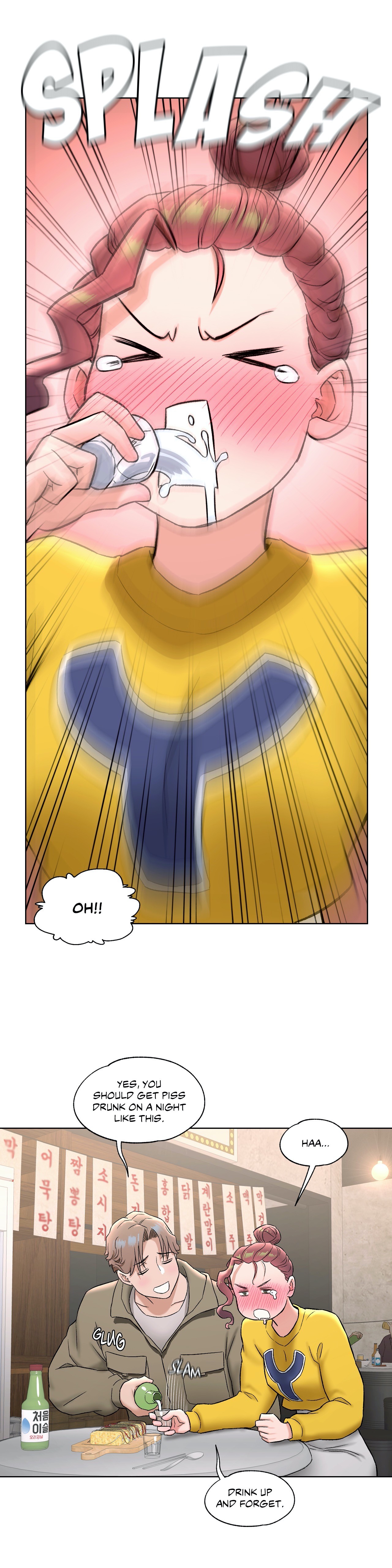 Sexercise Chapter 77 image 39