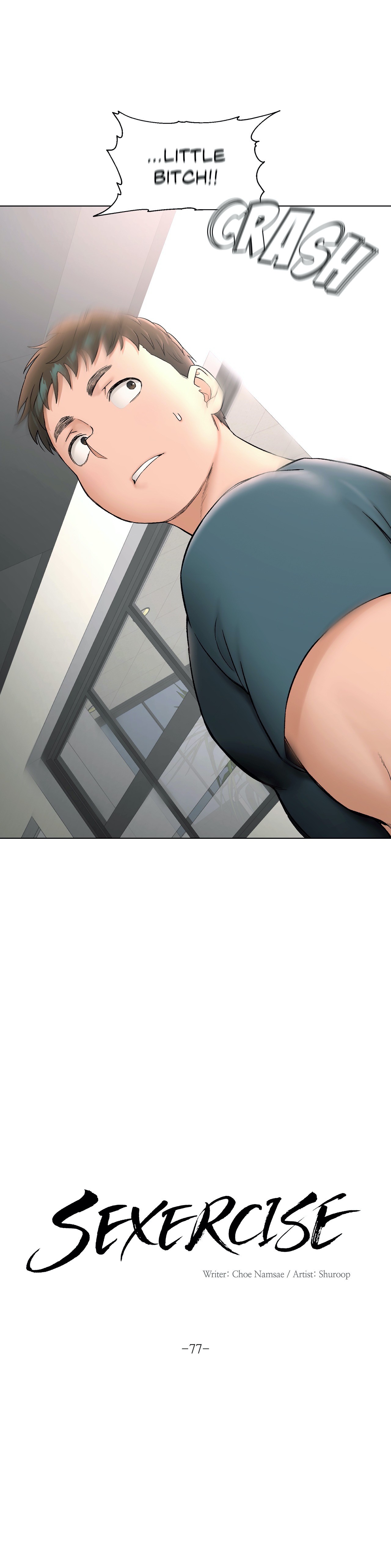 Sexercise Chapter 77 image 8