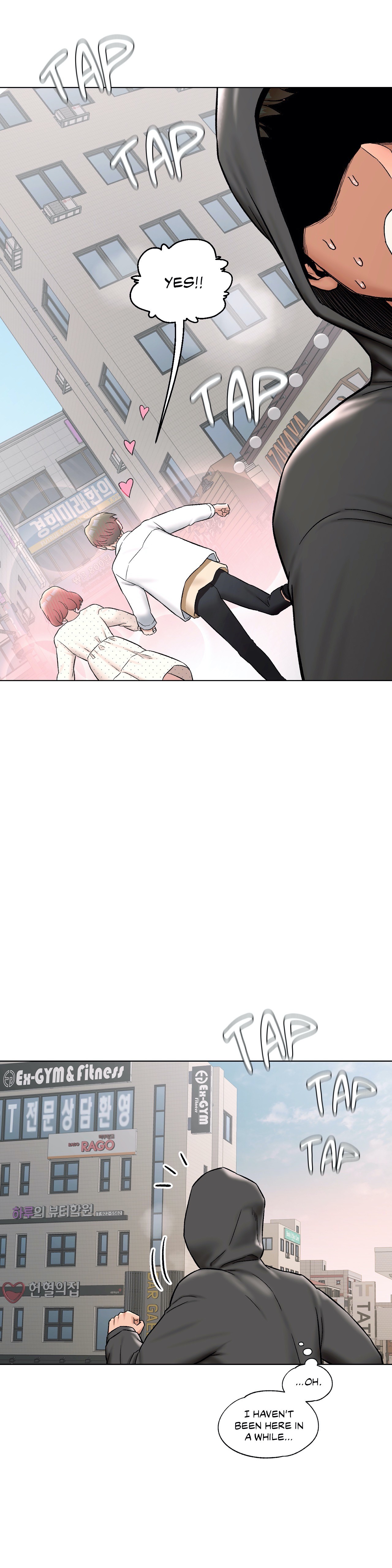 Sexercise Chapter 79 image 22