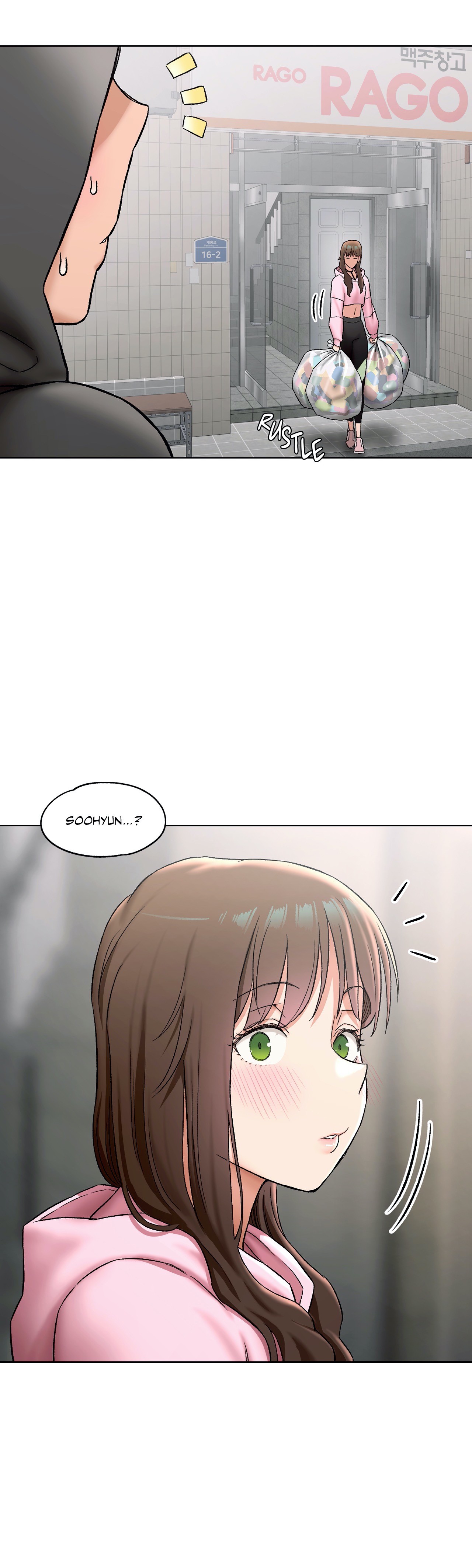 Sexercise Chapter 79 image 23