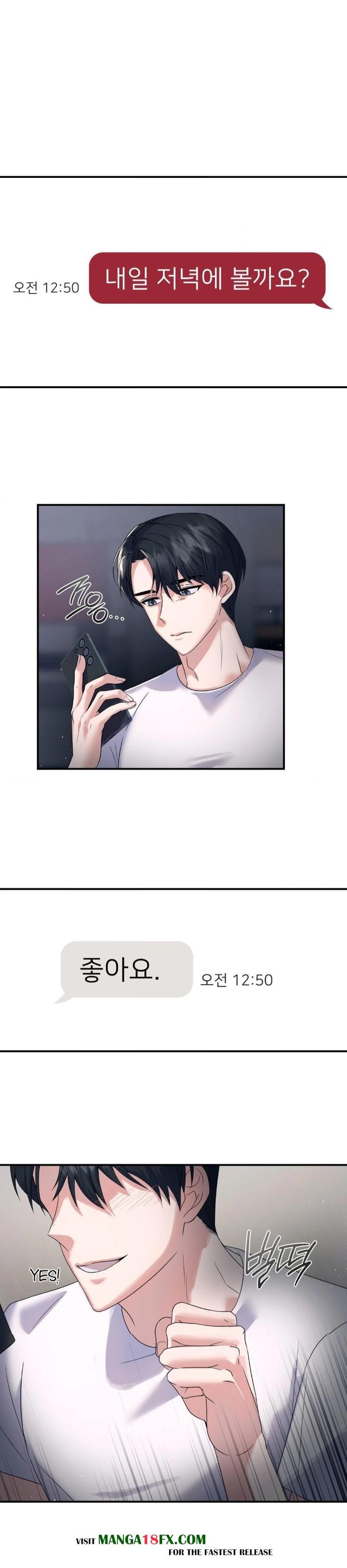 Senior Assistant Instructor Raw Chapter 1 image 14