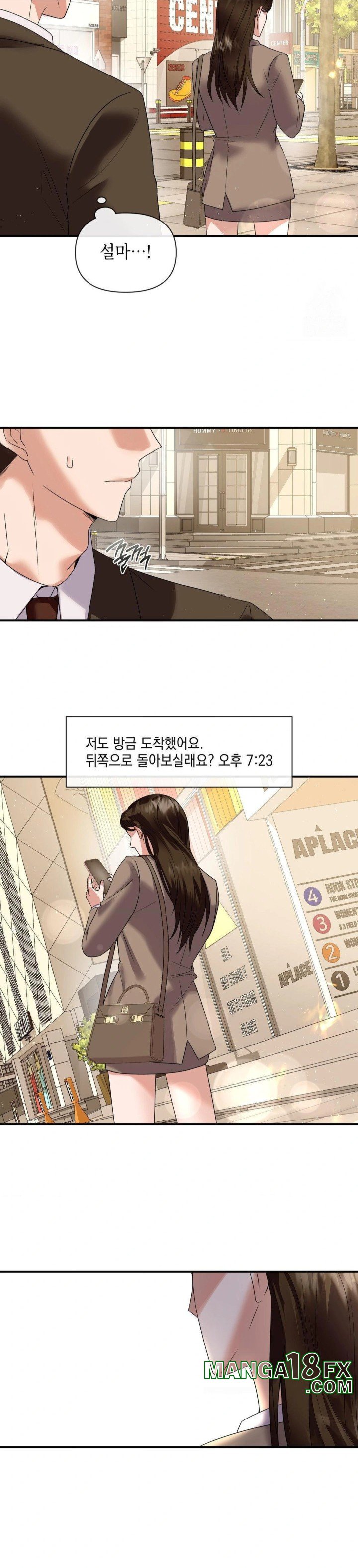 Senior Assistant Instructor Raw Chapter 1 image 24