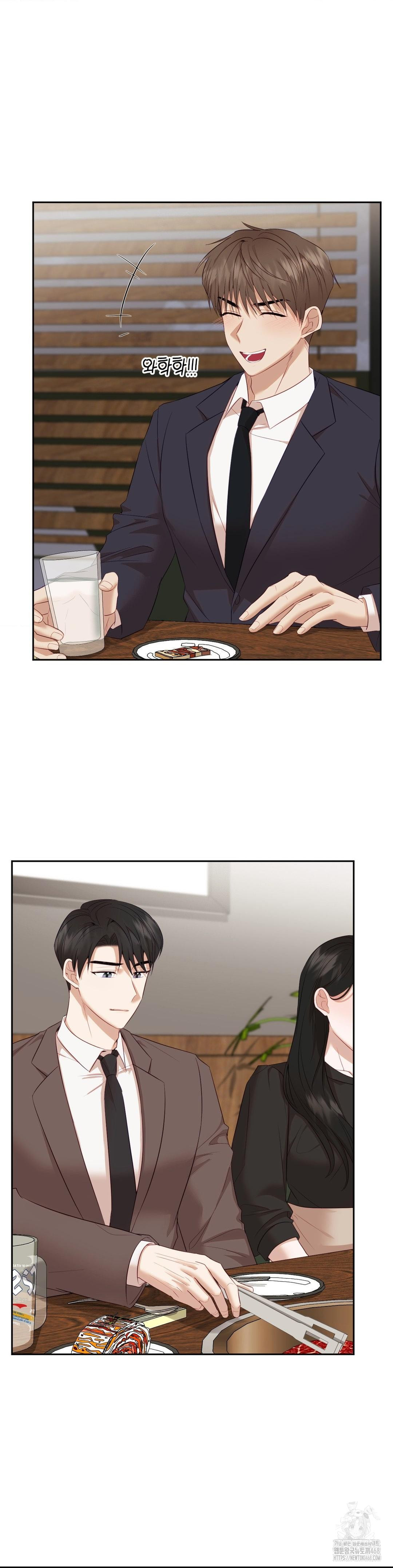 Senior Assistant Instructor Raw Chapter 12 image 24