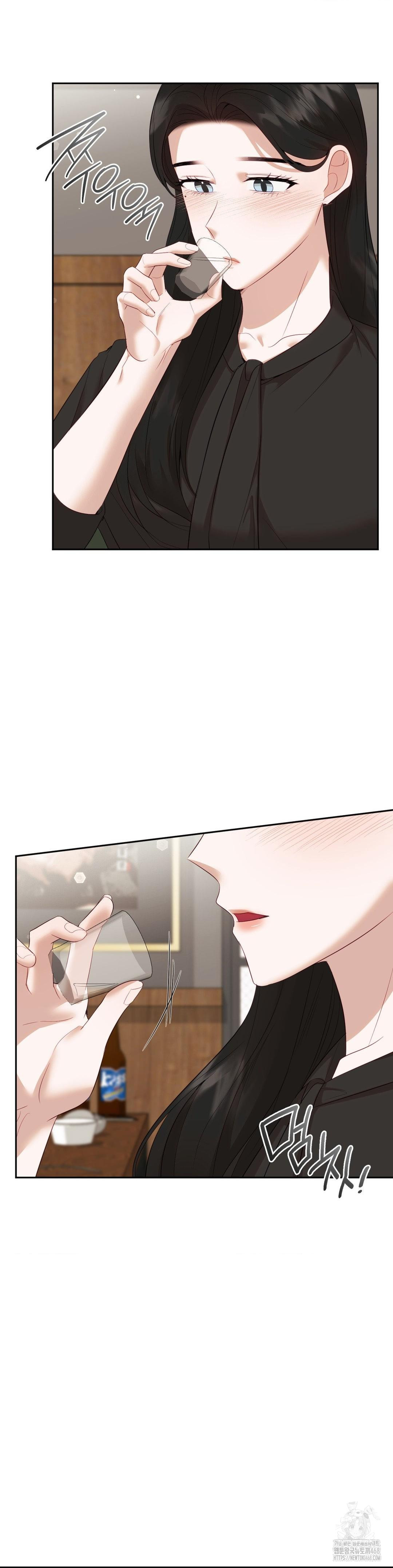 Senior Assistant Instructor Raw Chapter 12 image 25