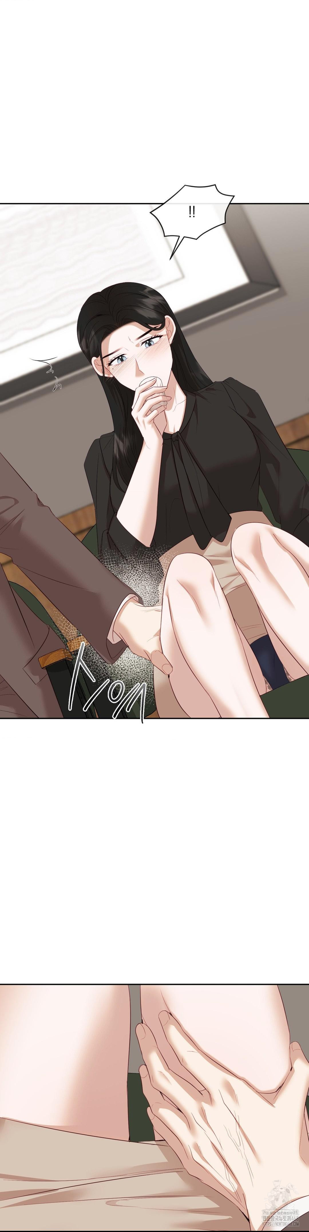 Senior Assistant Instructor Raw Chapter 12 image 26