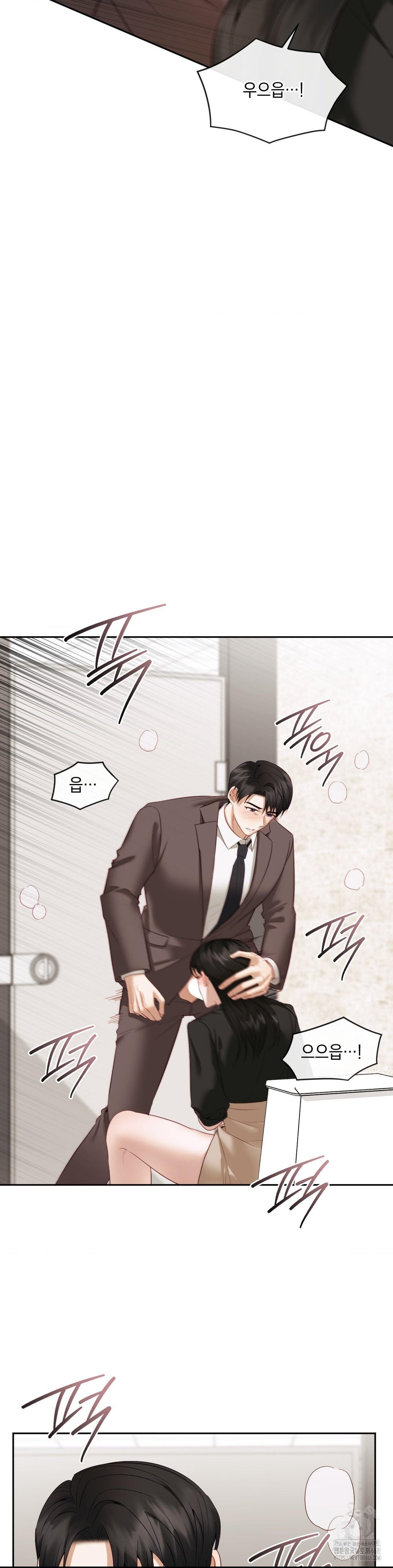 Senior Assistant Instructor Raw Chapter 13 image 27