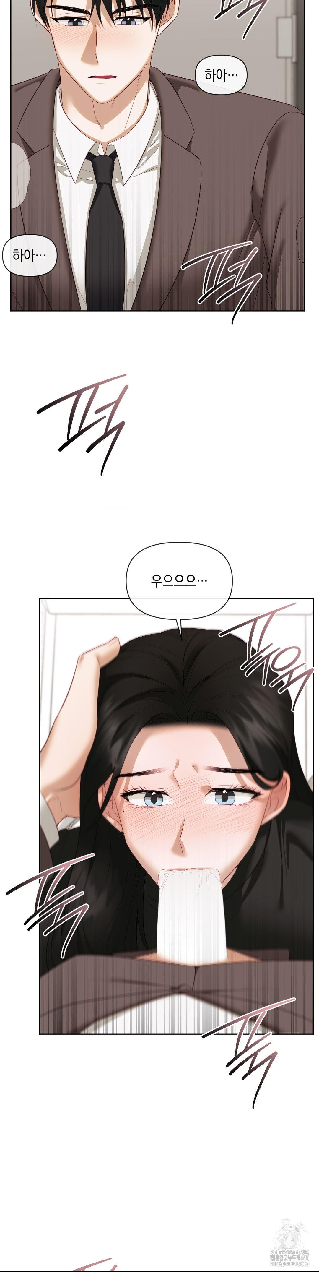 Senior Assistant Instructor Raw Chapter 13 image 28
