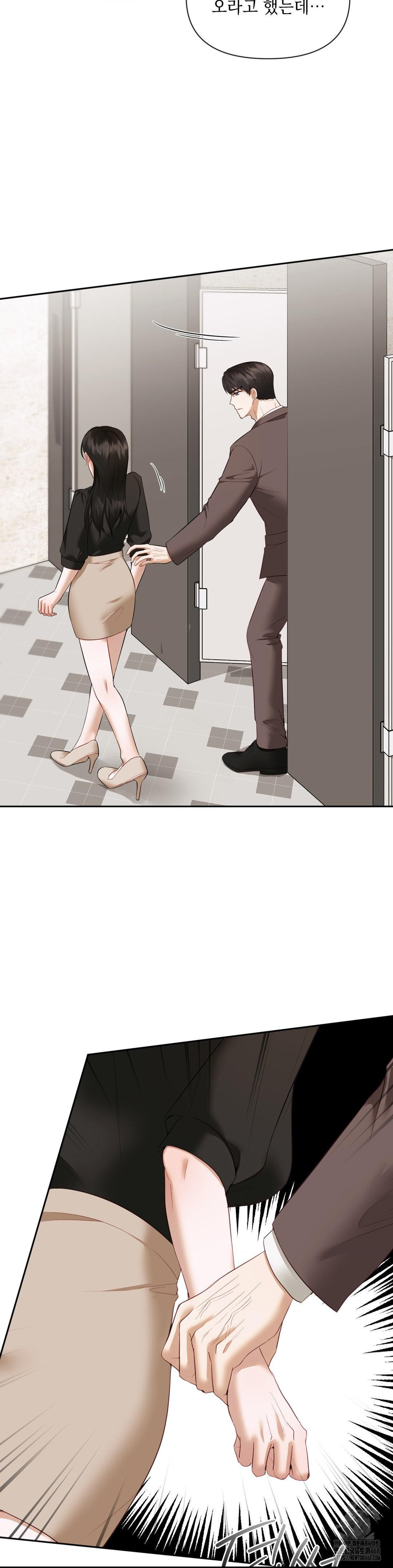 Senior Assistant Instructor Raw Chapter 13 image 4