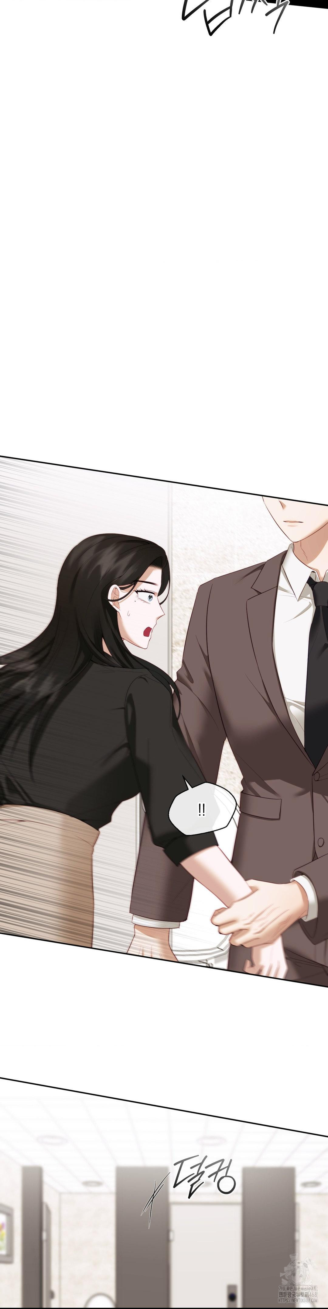 Senior Assistant Instructor Raw Chapter 13 image 5