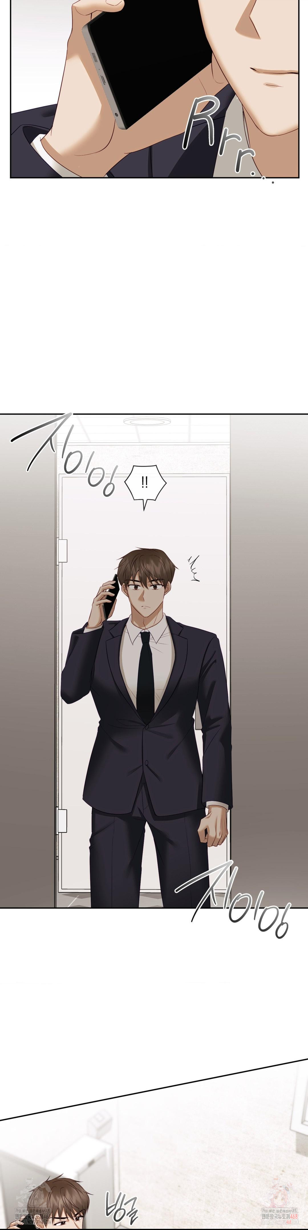 Senior Assistant Instructor Raw Chapter 14 image 32
