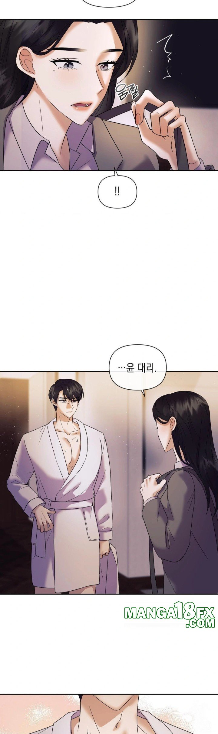 Senior Assistant Instructor Raw Chapter 2 image 16