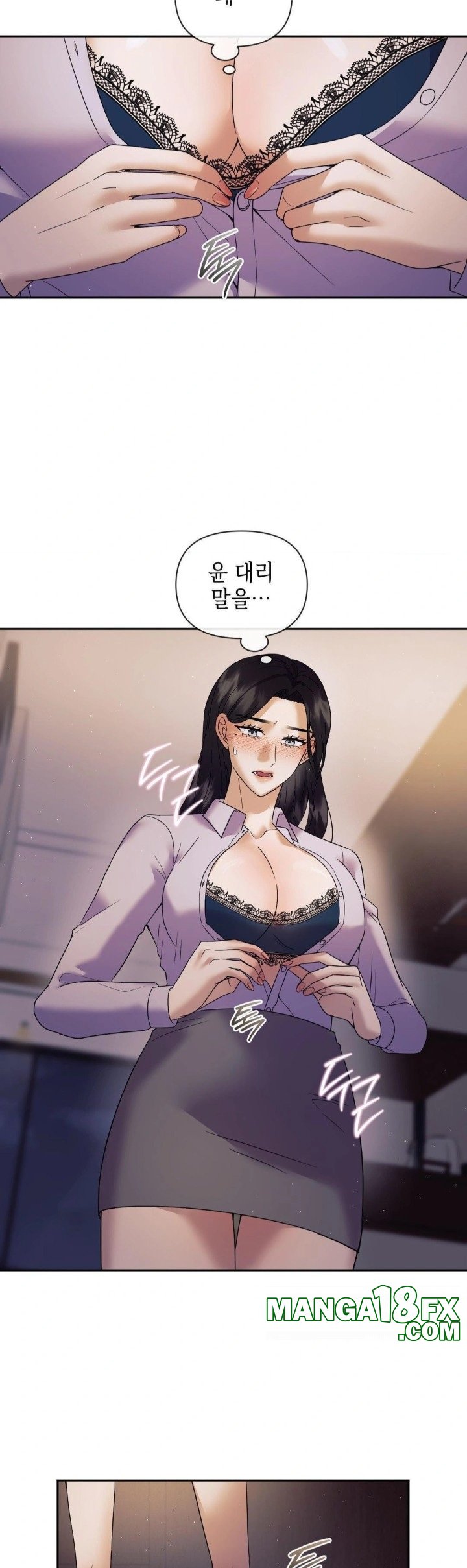 Senior Assistant Instructor Raw Chapter 2 image 25