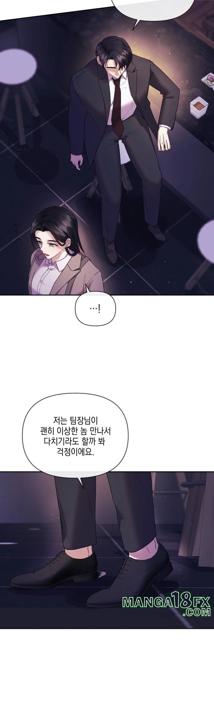 Senior Assistant Instructor Raw Chapter 2 image 6