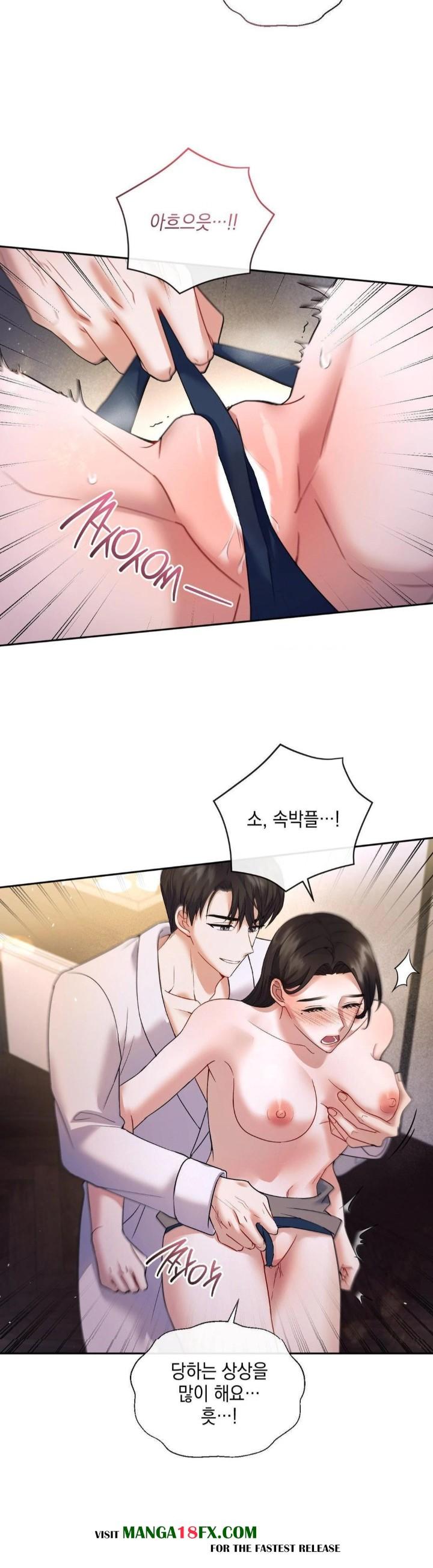 Senior Assistant Instructor Raw Chapter 3 image 12