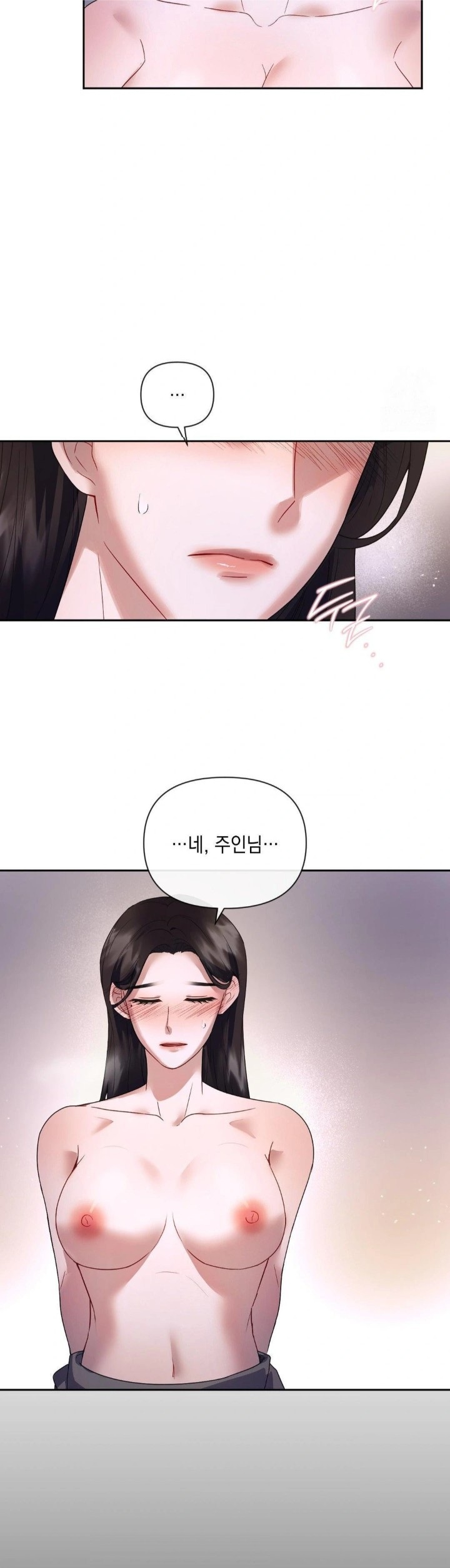 Senior Assistant Instructor Raw Chapter 3 image 15