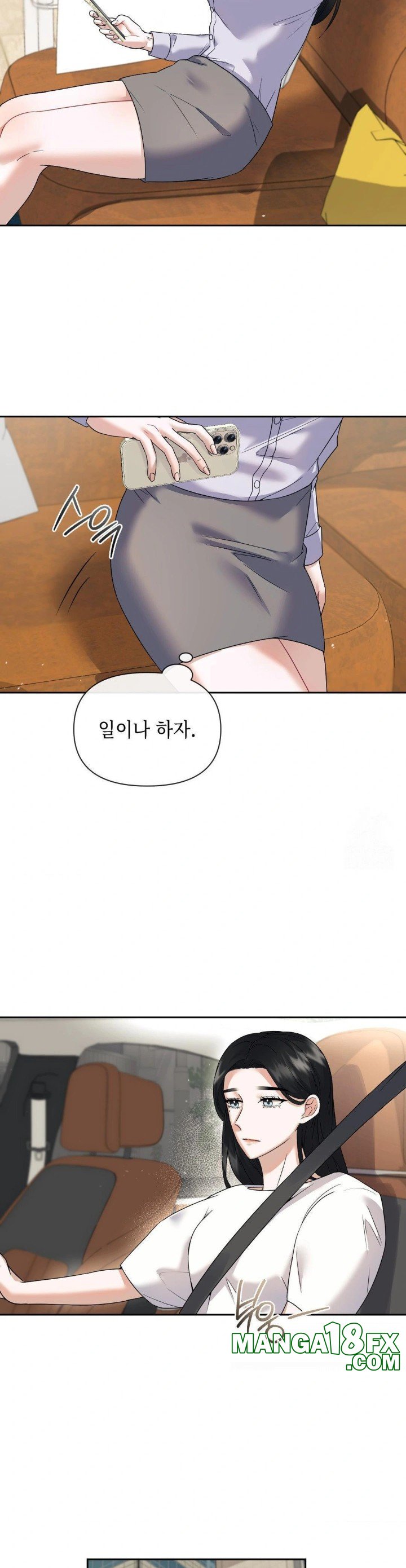 Senior Assistant Instructor Raw Chapter 4 image 10