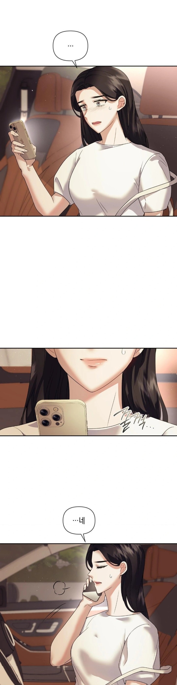 Senior Assistant Instructor Raw Chapter 4 image 17