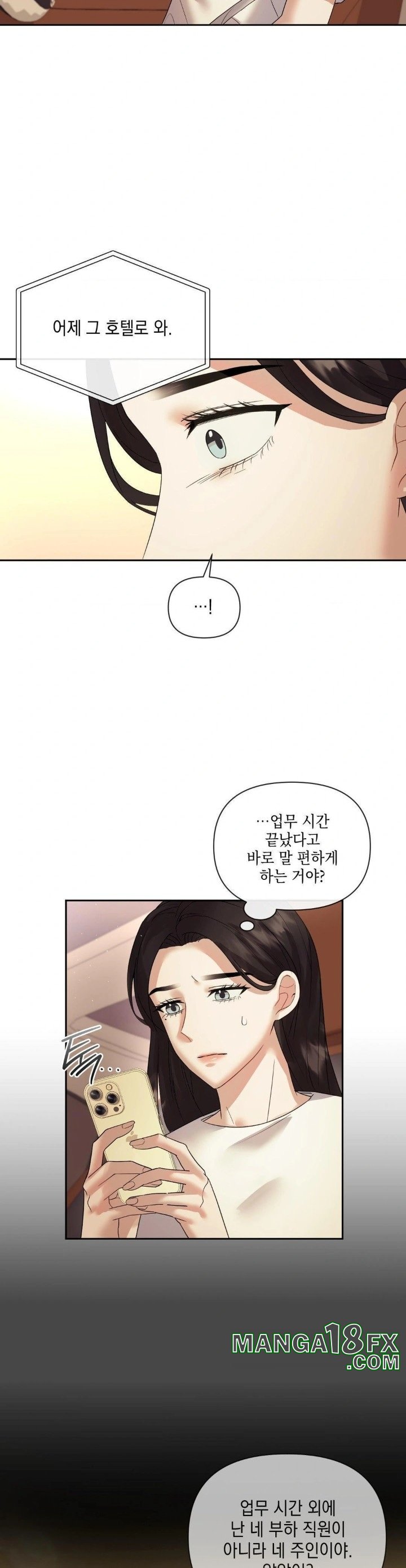 Senior Assistant Instructor Raw Chapter 4 image 18