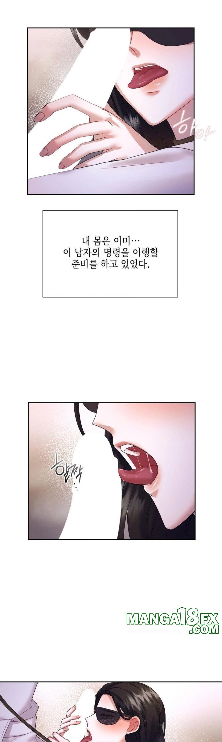 Senior Assistant Instructor Raw Chapter 5 image 10