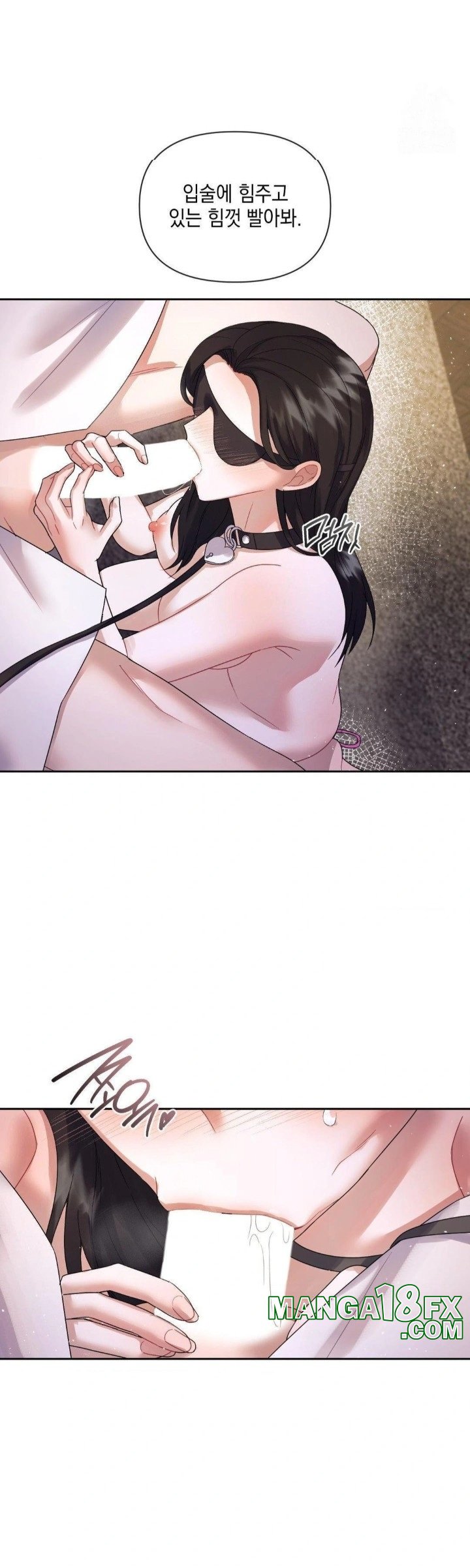 Senior Assistant Instructor Raw Chapter 5 image 17