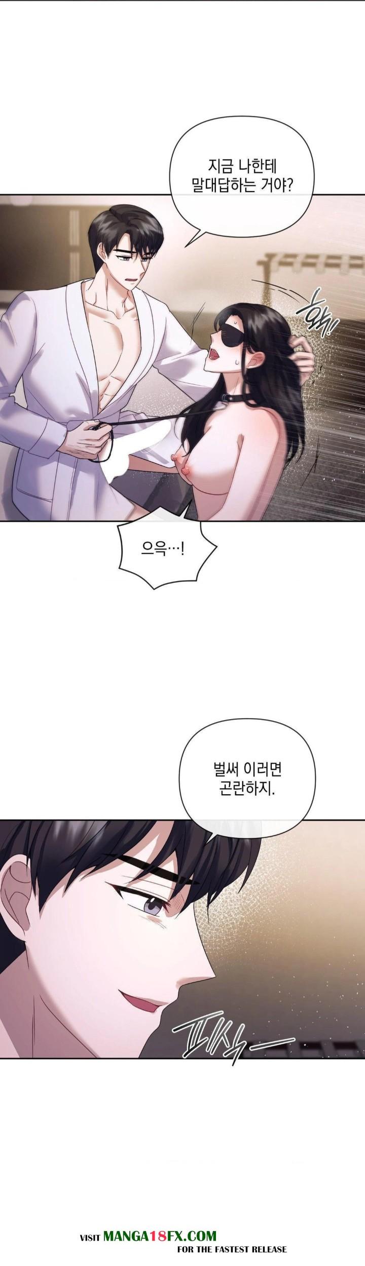 Senior Assistant Instructor Raw Chapter 5 image 23