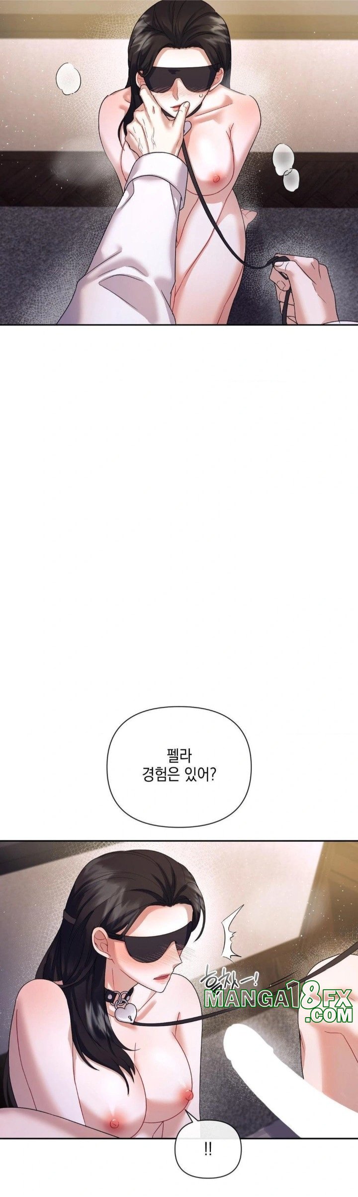 Senior Assistant Instructor Raw Chapter 5 image 6