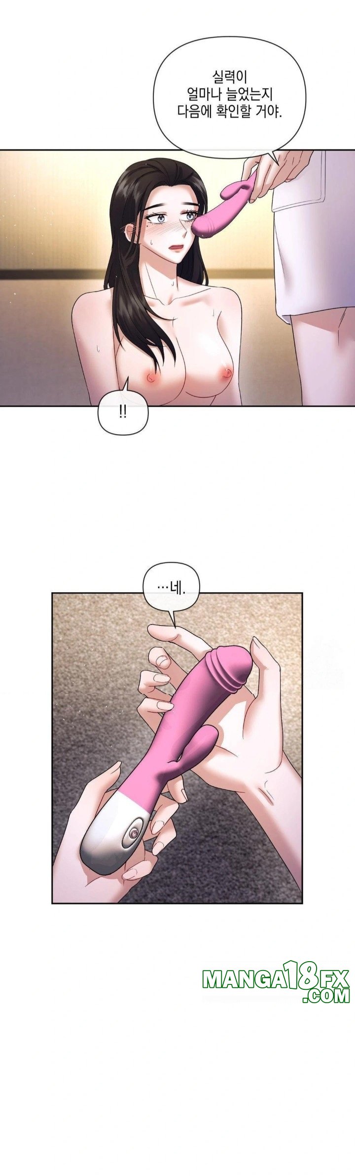 Senior Assistant Instructor Raw Chapter 6 image 13