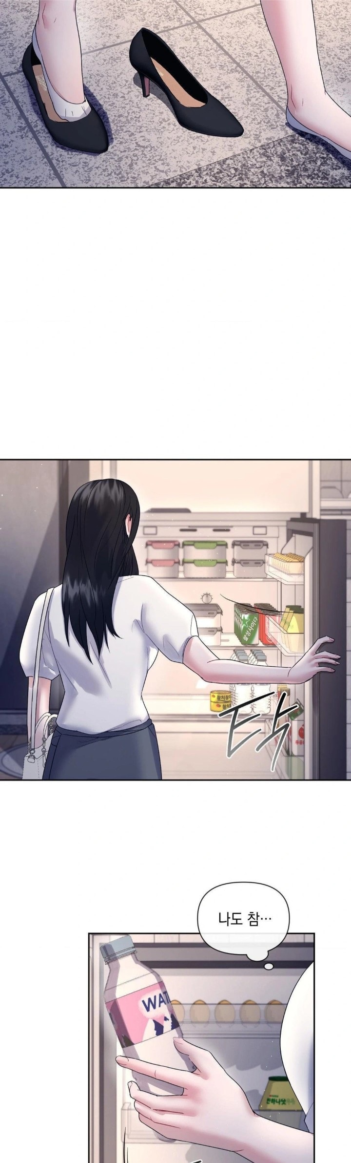 Senior Assistant Instructor Raw Chapter 6 image 15
