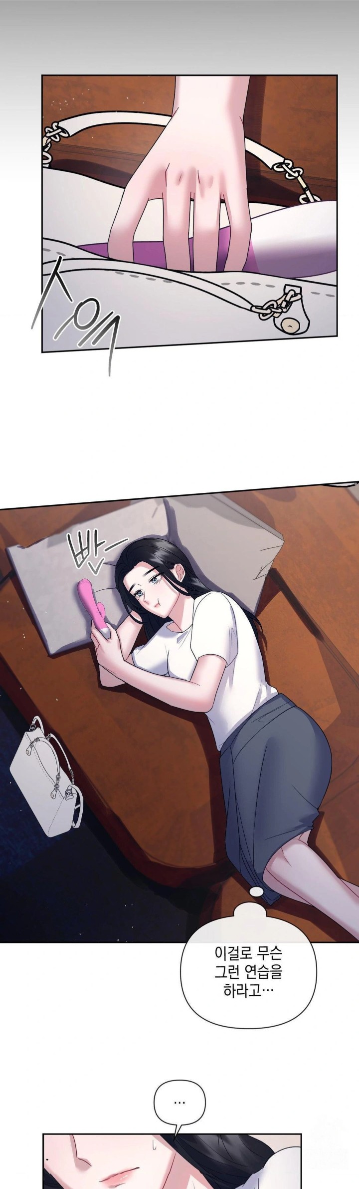 Senior Assistant Instructor Raw Chapter 6 image 20