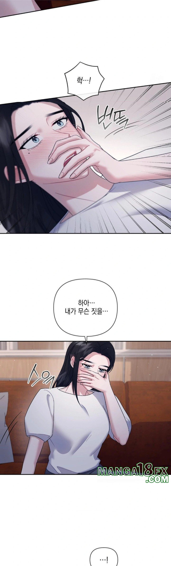 Senior Assistant Instructor Raw Chapter 6 image 27