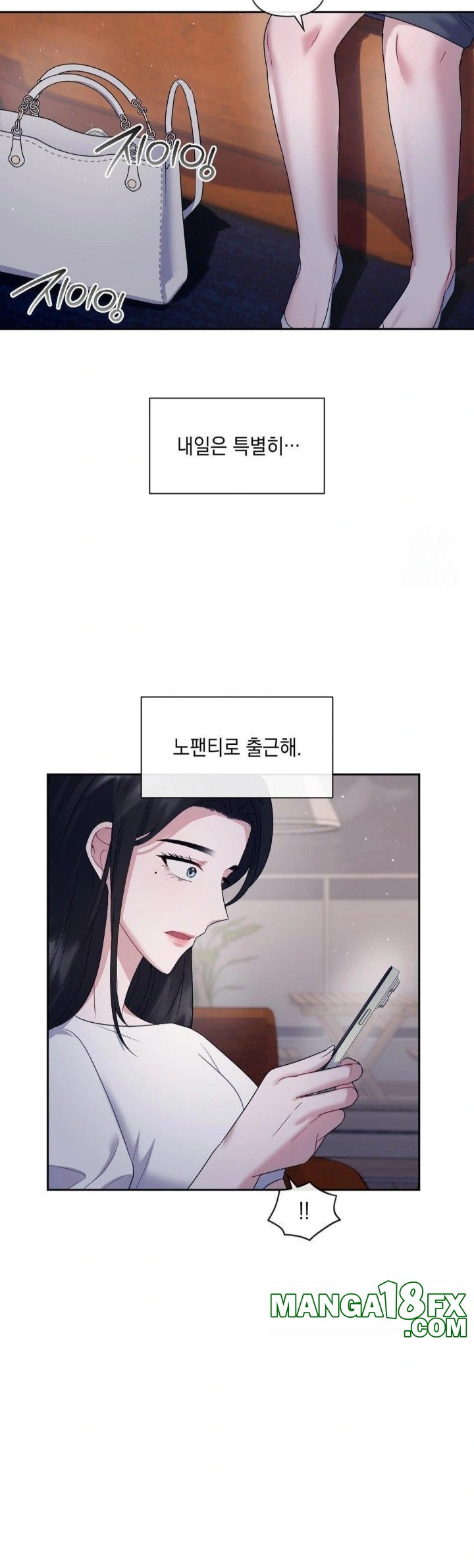 Senior Assistant Instructor Raw Chapter 6 image 28